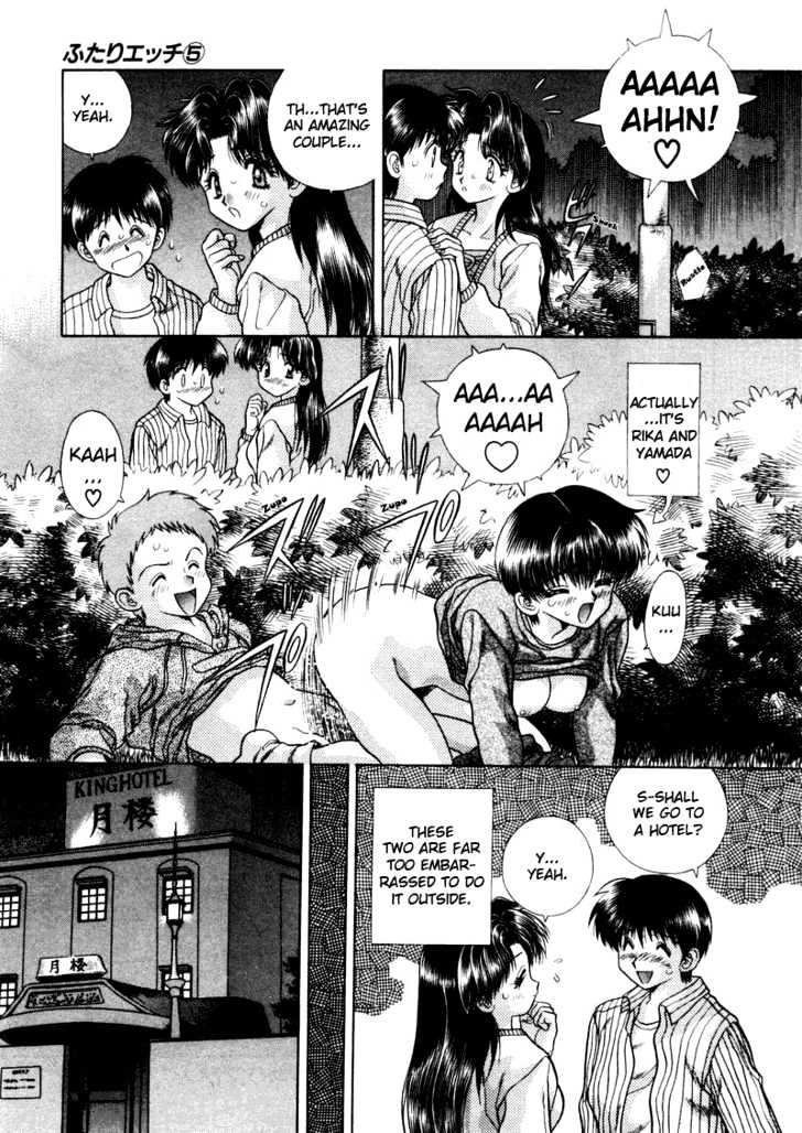 Futari Ecchi Chapter 42 page 15 - Chapter 42 : Lovey-Dovey On A Double Date