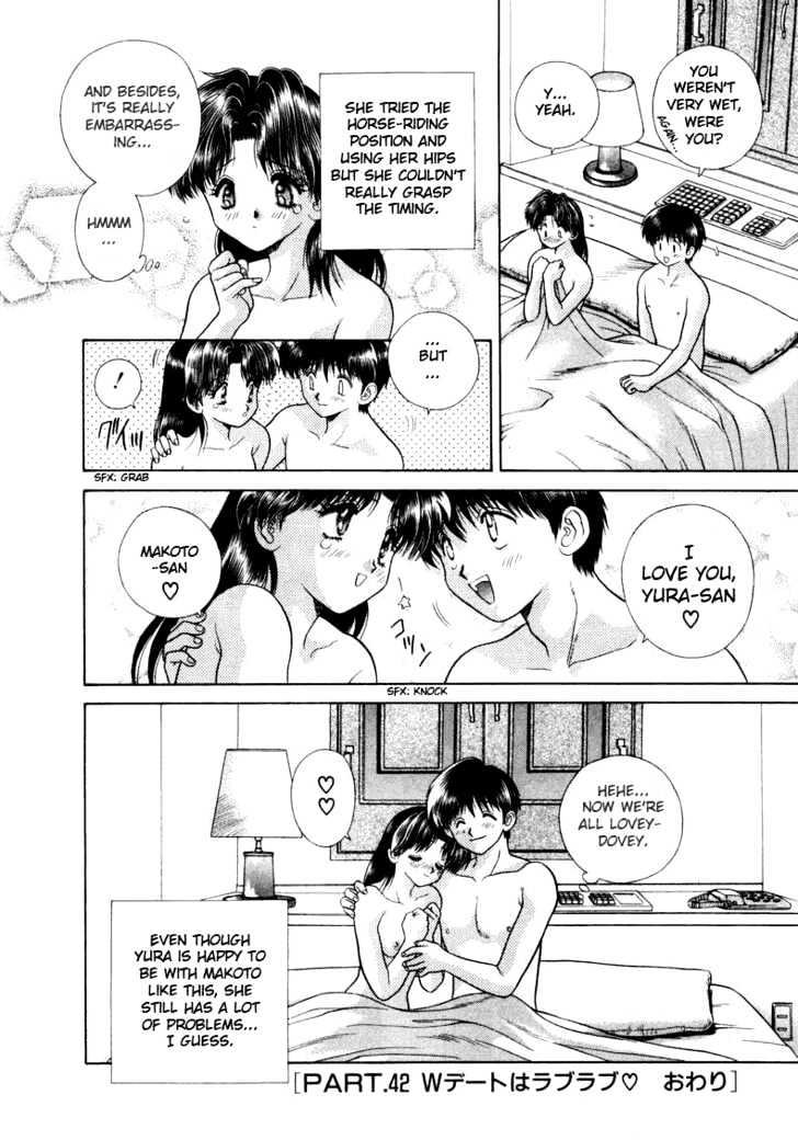 Futari Ecchi Chapter 42 page 16 - Chapter 42 : Lovey-Dovey On A Double Date