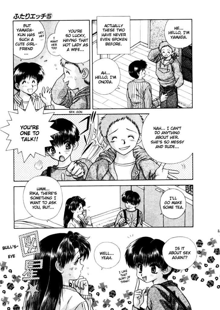 Futari Ecchi Chapter 42 page 3 - Chapter 42 : Lovey-Dovey On A Double Date