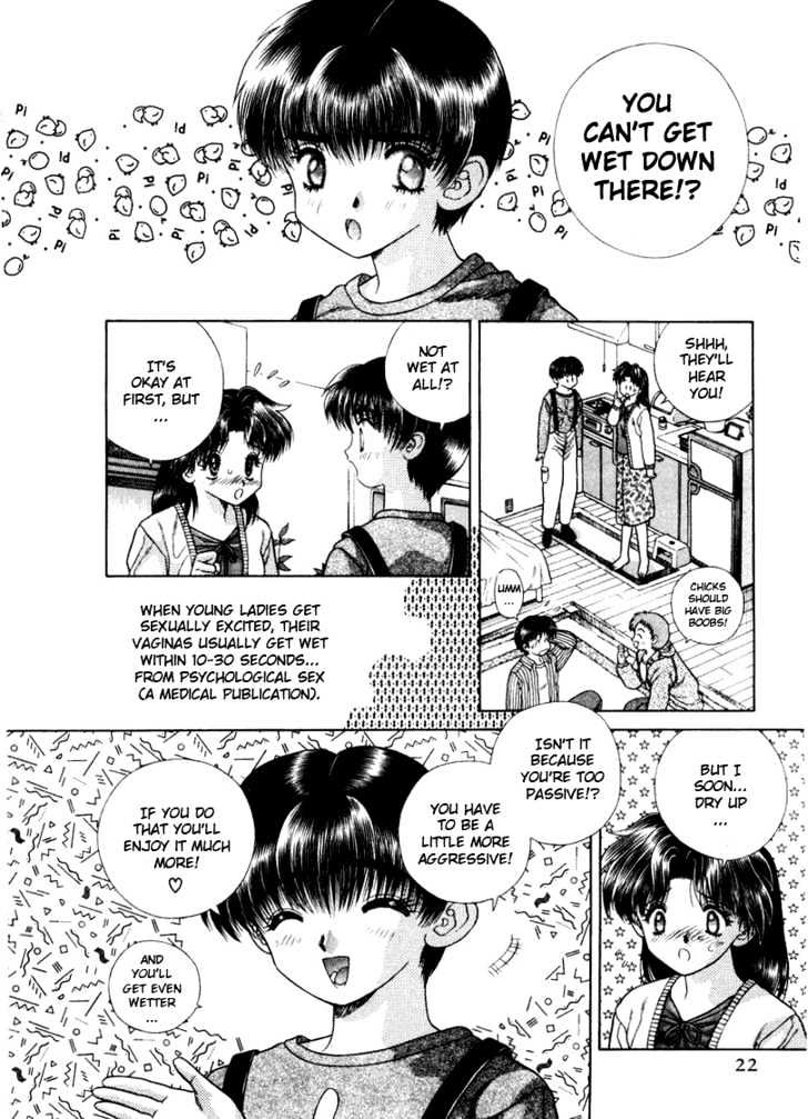 Futari Ecchi Chapter 42 page 4 - Chapter 42 : Lovey-Dovey On A Double Date