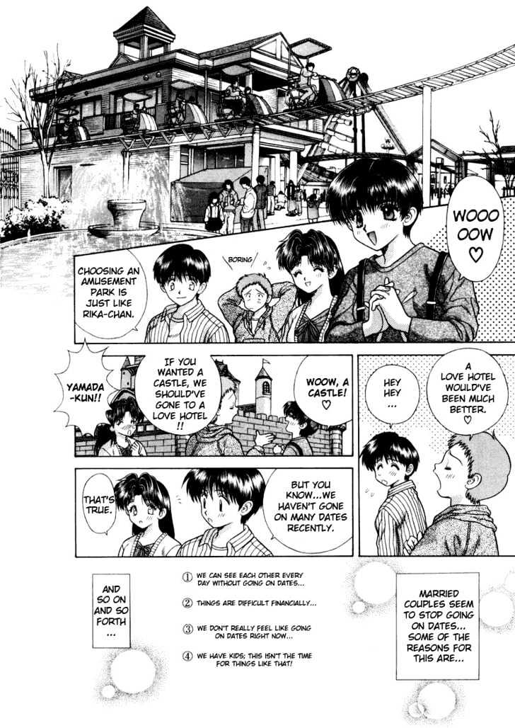 Futari Ecchi Chapter 42 page 6 - Chapter 42 : Lovey-Dovey On A Double Date