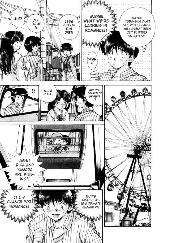 Futari Ecchi Chapter 42 page 7 - Chapter 42 : Lovey-Dovey On A Double Date