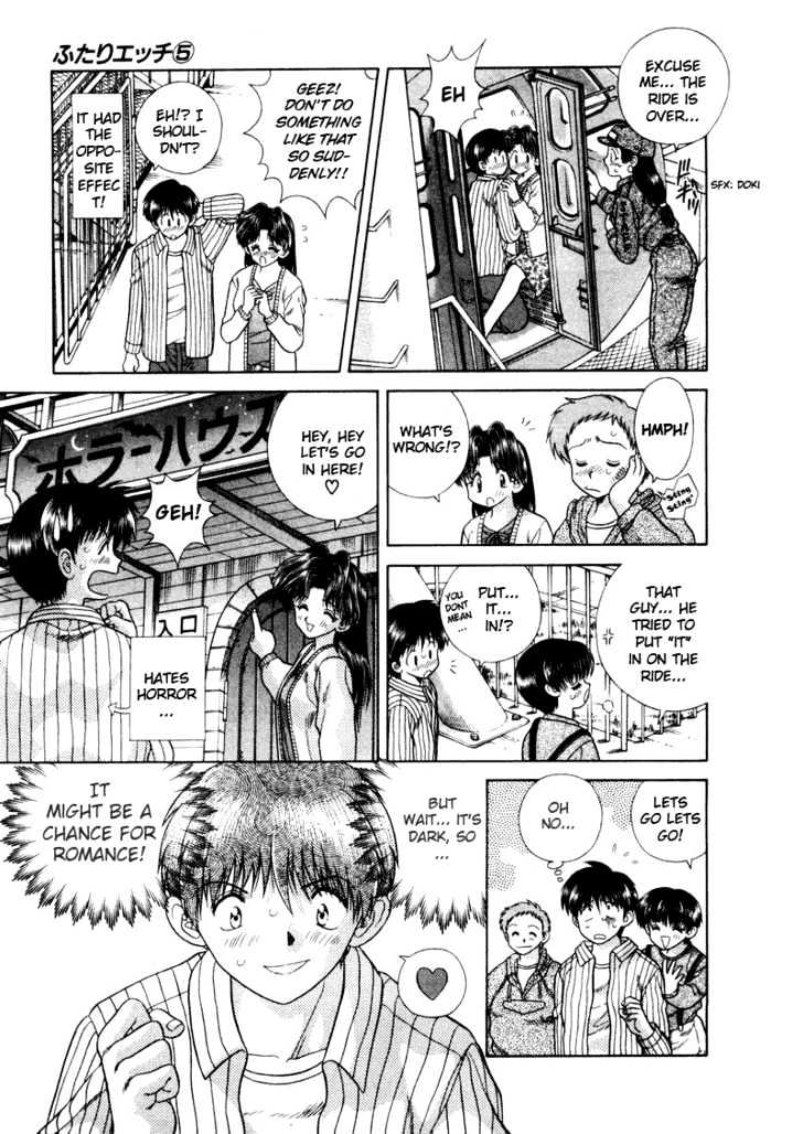 Futari Ecchi Chapter 42 page 9 - Chapter 42 : Lovey-Dovey On A Double Date