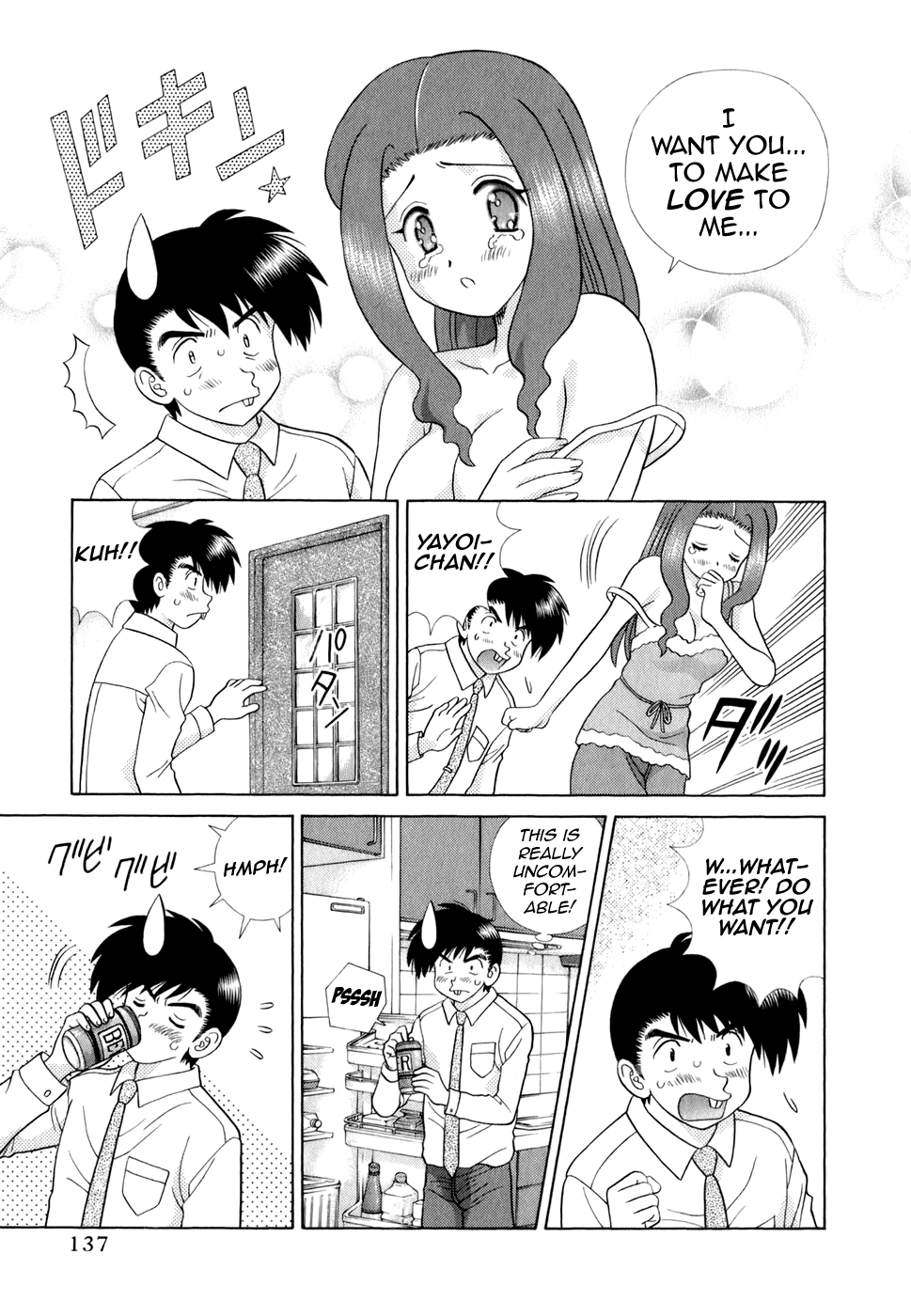 Futari Ecchi Chapter 432 page 11 - Chapter 432