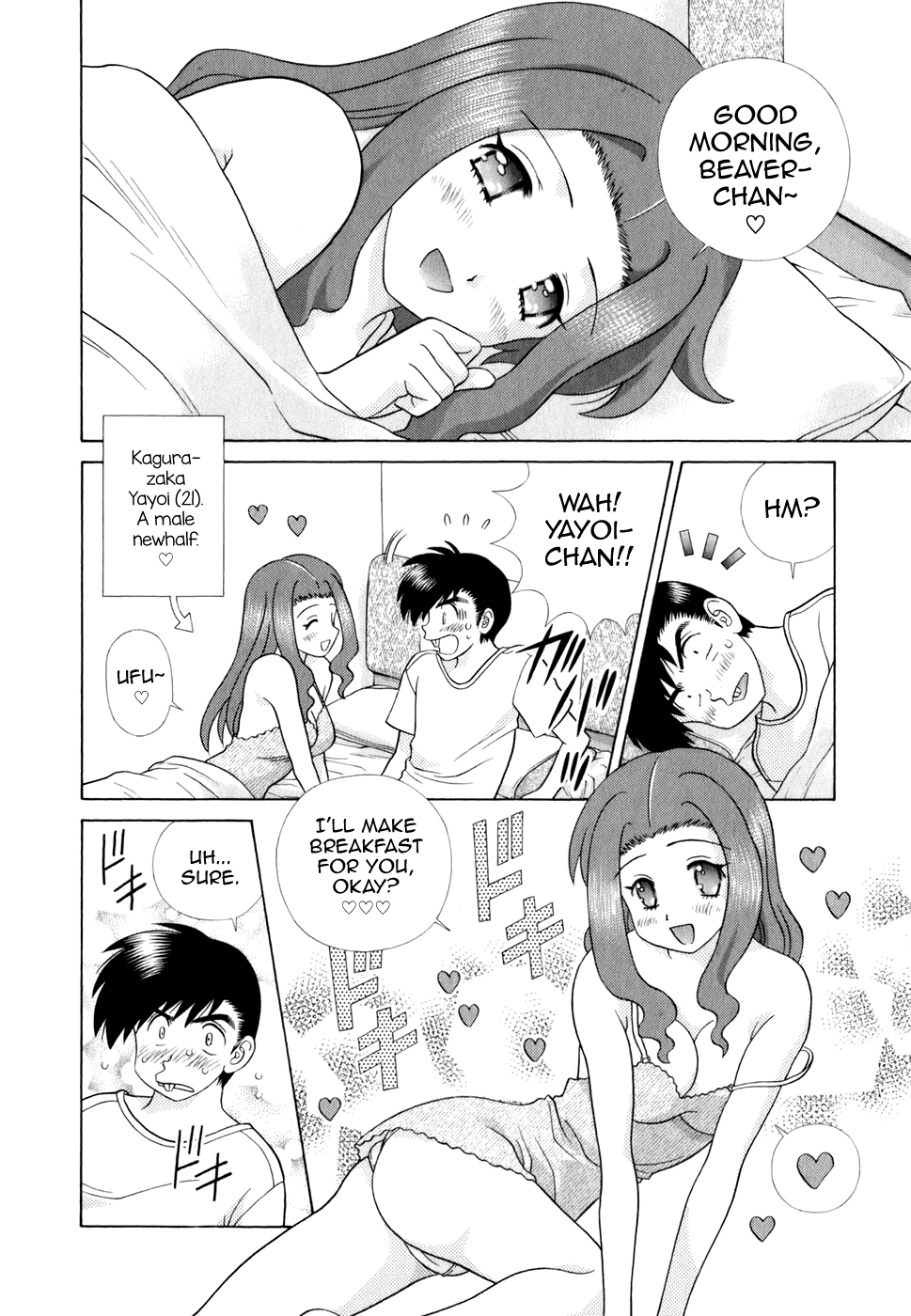 Futari Ecchi Chapter 432 page 2 - Chapter 432