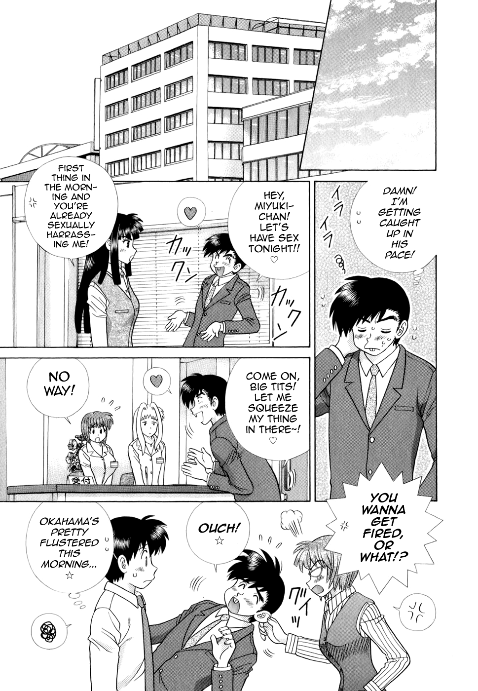 Futari Ecchi Chapter 432 page 5 - Chapter 432