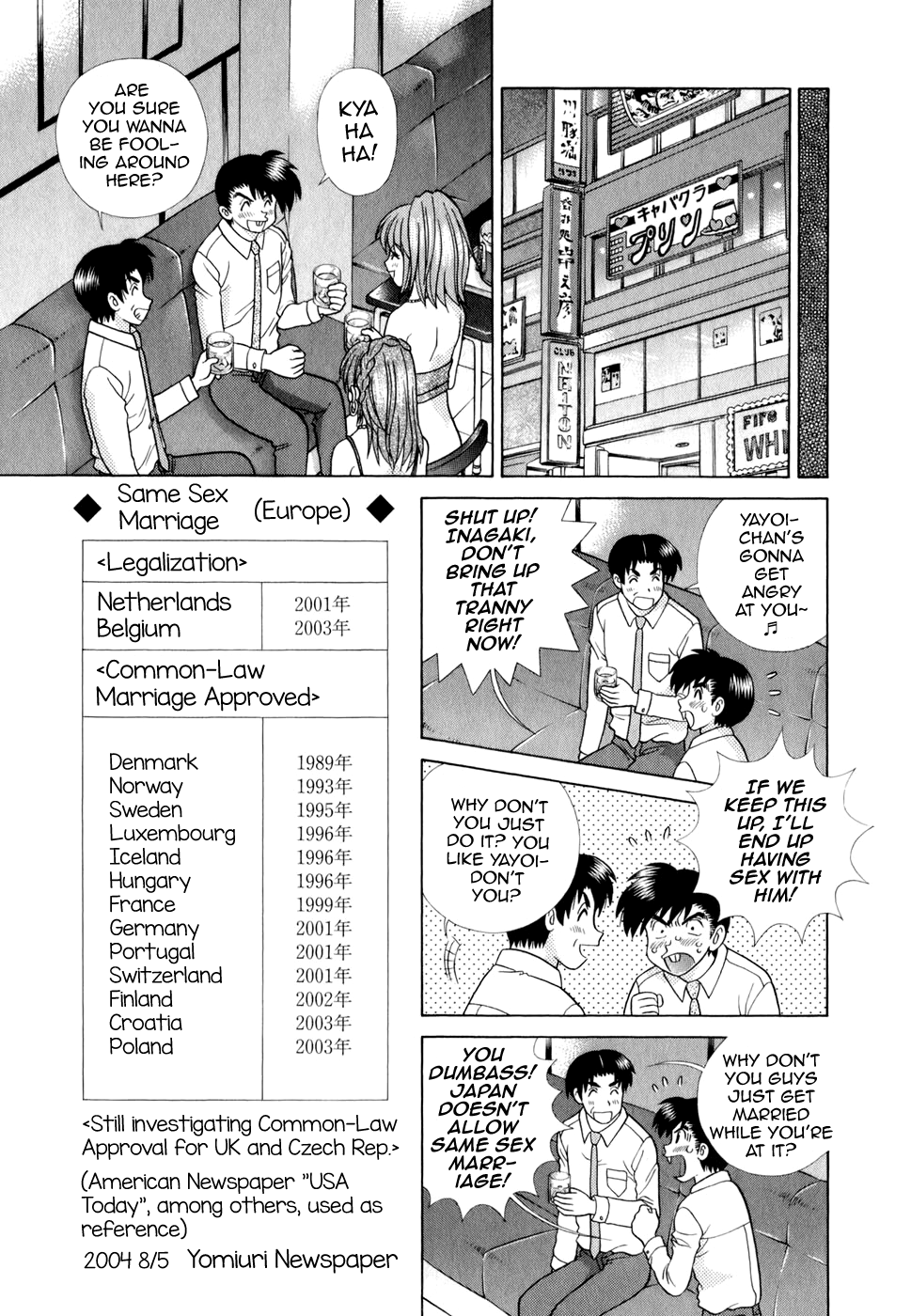 Futari Ecchi Chapter 432 page 7 - Chapter 432