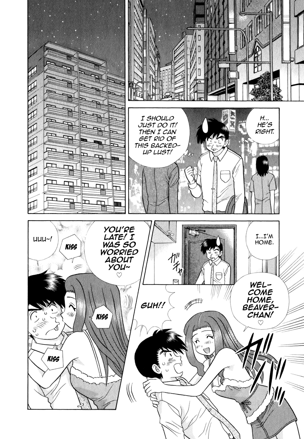 Futari Ecchi Chapter 432 page 8 - Chapter 432