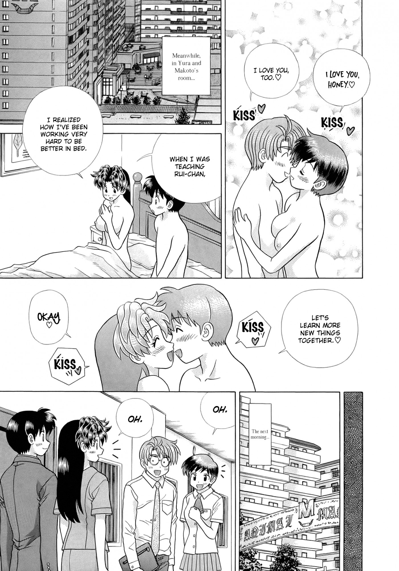 Futari Ecchi Chapter 441 page 17 - Chapter 441: Yura Becomes a Teacher