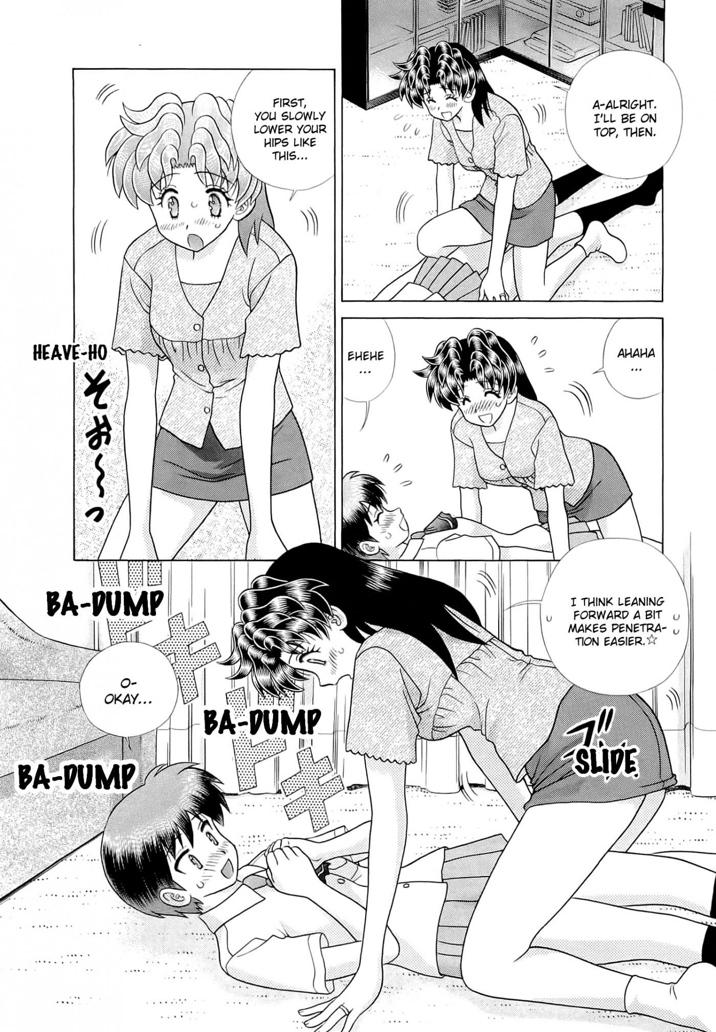 Futari Ecchi Chapter 441 page 6 - Chapter 441: Yura Becomes a Teacher
