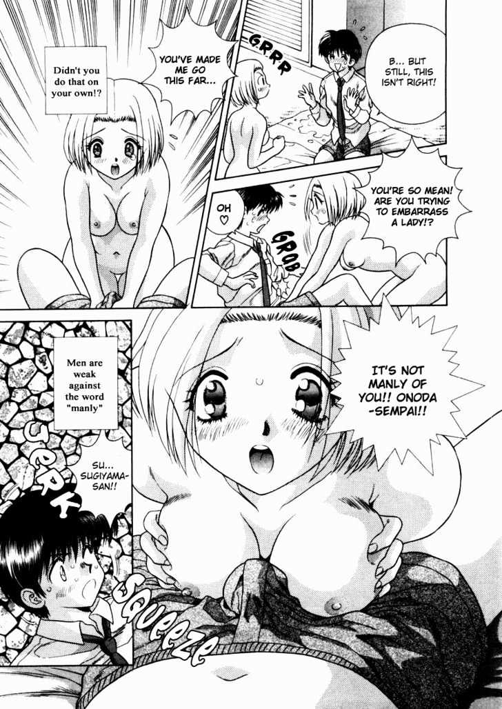 Futari Ecchi Chapter 45 page 12 - Chapter 45 : Sugiyama-san's Fierce Attack