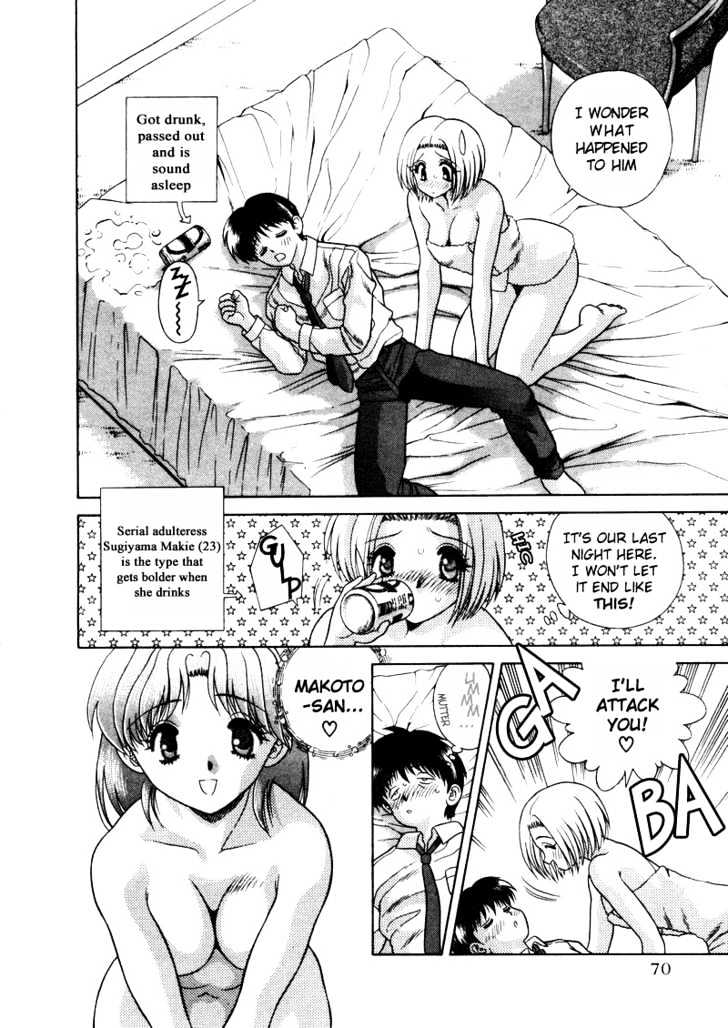 Futari Ecchi Chapter 45 page 3 - Chapter 45 : Sugiyama-san's Fierce Attack