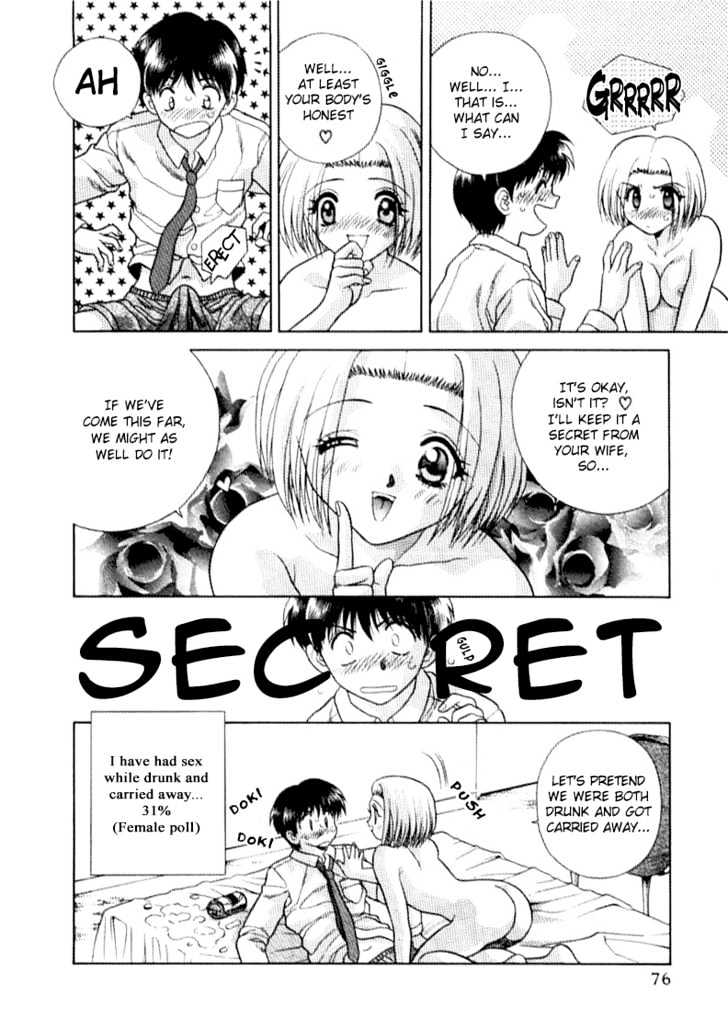Futari Ecchi Chapter 45 page 9 - Chapter 45 : Sugiyama-san's Fierce Attack