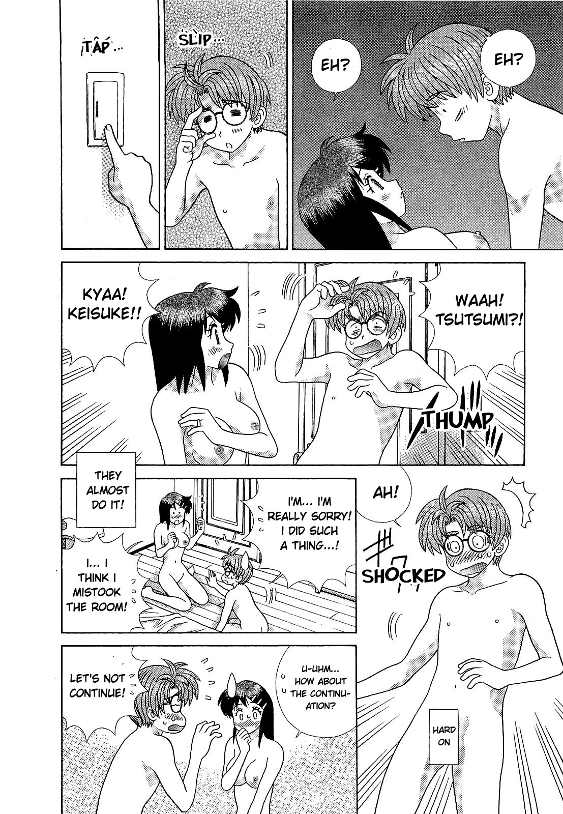 Futari Ecchi Chapter 452 page 12 - Chapter 452