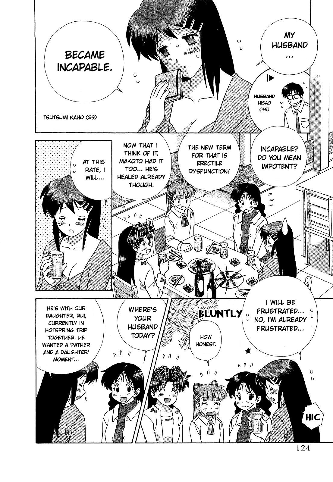 Futari Ecchi Chapter 452 page 2 - Chapter 452