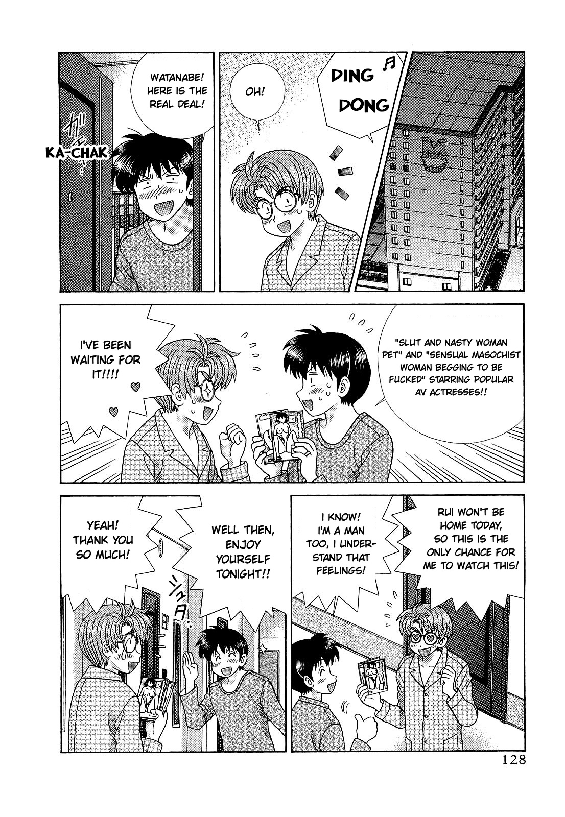 Futari Ecchi Chapter 452 page 6 - Chapter 452