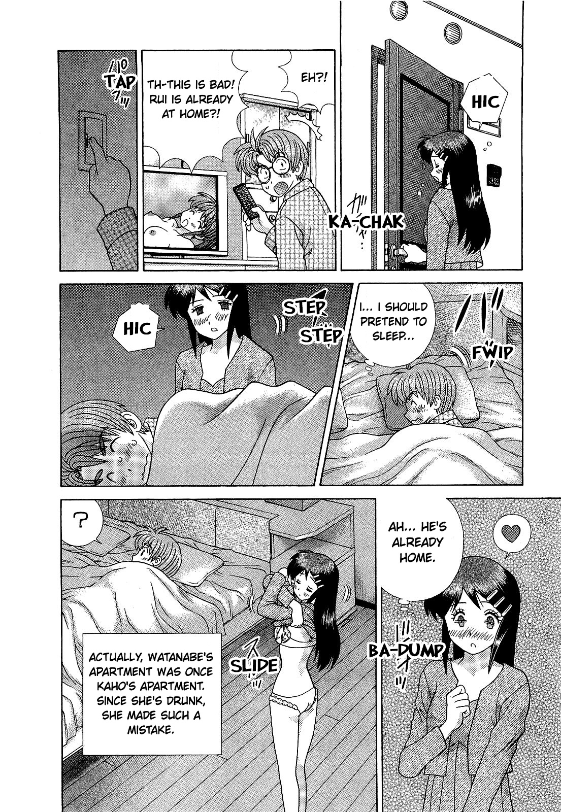 Futari Ecchi Chapter 452 page 8 - Chapter 452