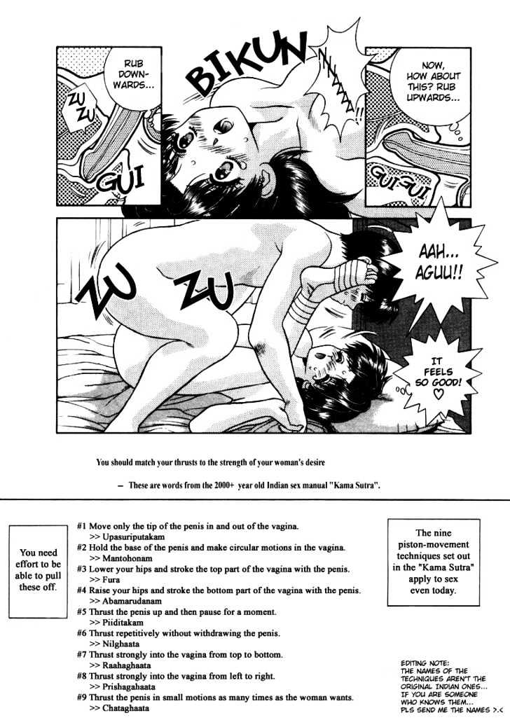 Futari Ecchi Chapter 46 page 13 - Chapter 46 : Half Of Her Heart