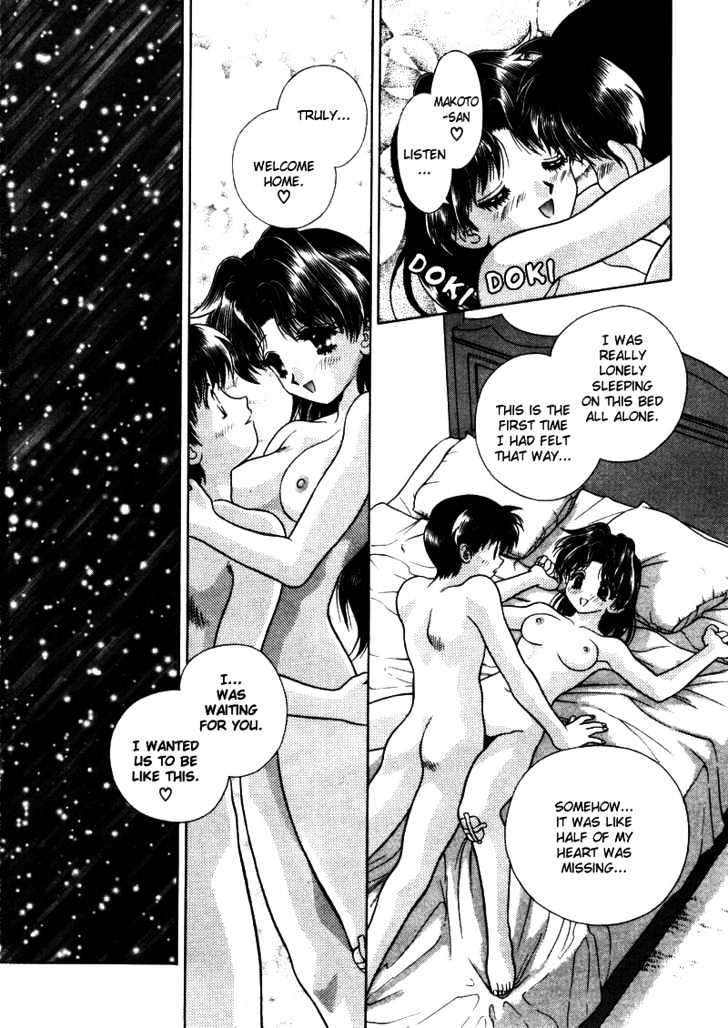Futari Ecchi Chapter 46 page 15 - Chapter 46 : Half Of Her Heart