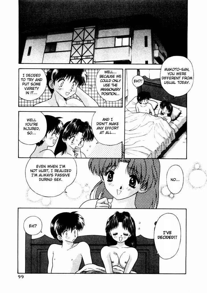 Futari Ecchi Chapter 46 page 16 - Chapter 46 : Half Of Her Heart