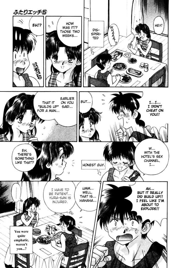 Futari Ecchi Chapter 46 page 6 - Chapter 46 : Half Of Her Heart