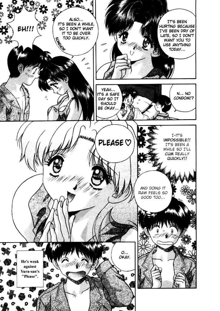 Futari Ecchi Chapter 46 page 8 - Chapter 46 : Half Of Her Heart