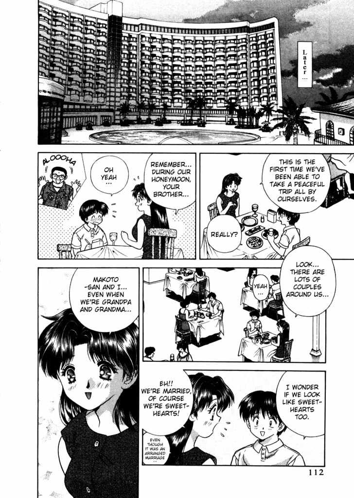 Futari Ecchi Chapter 47 page 12 - Chapter 47 : The Two Of Them Will Always Be Sweethearts