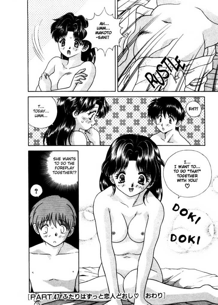Futari Ecchi Chapter 47 page 16 - Chapter 47 : The Two Of Them Will Always Be Sweethearts