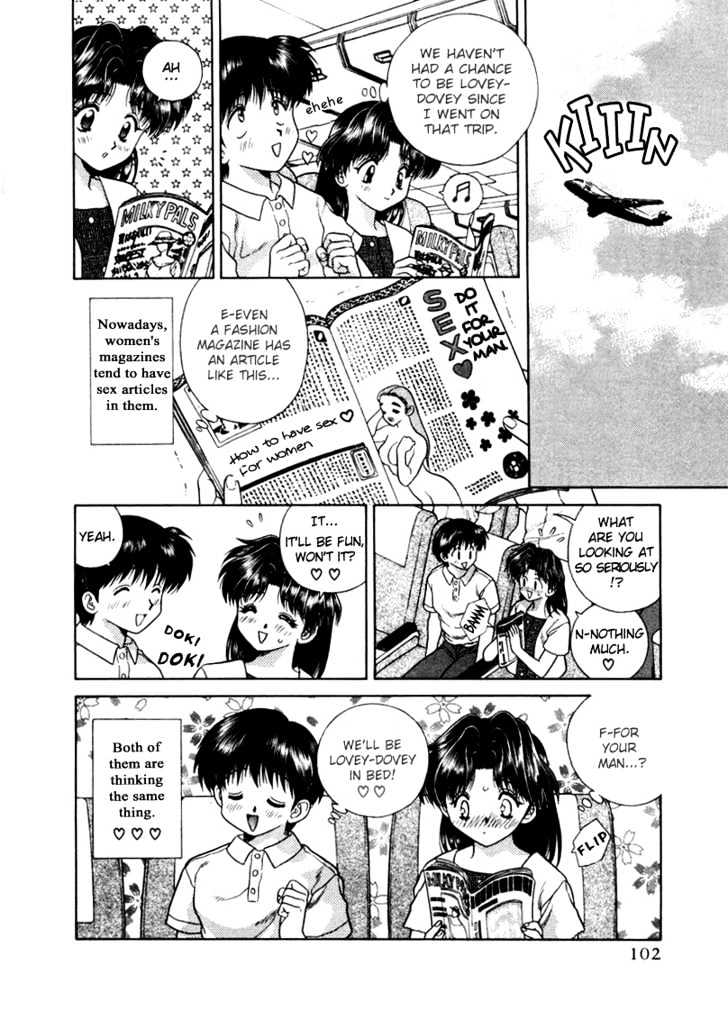 Futari Ecchi Chapter 47 page 2 - Chapter 47 : The Two Of Them Will Always Be Sweethearts