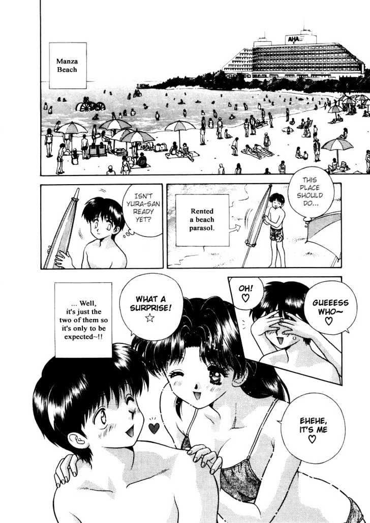 Futari Ecchi Chapter 47 page 4 - Chapter 47 : The Two Of Them Will Always Be Sweethearts