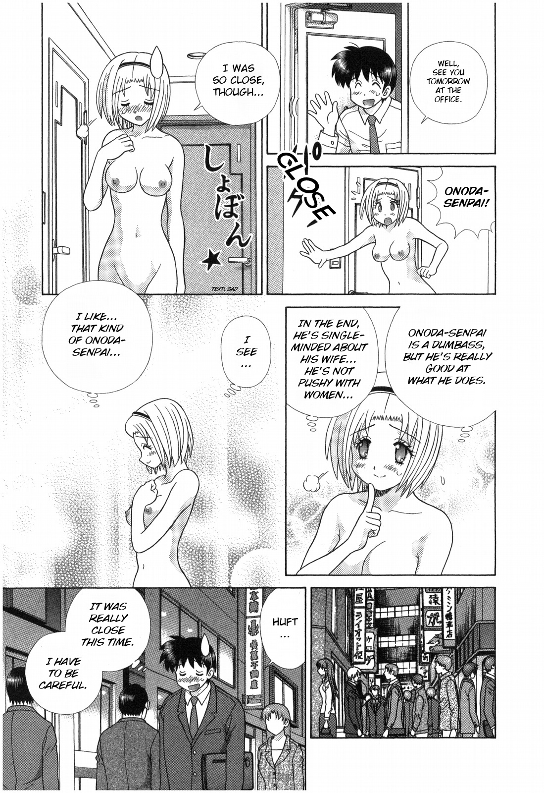 Futari Ecchi Chapter 472 page 15 - Chapter 472