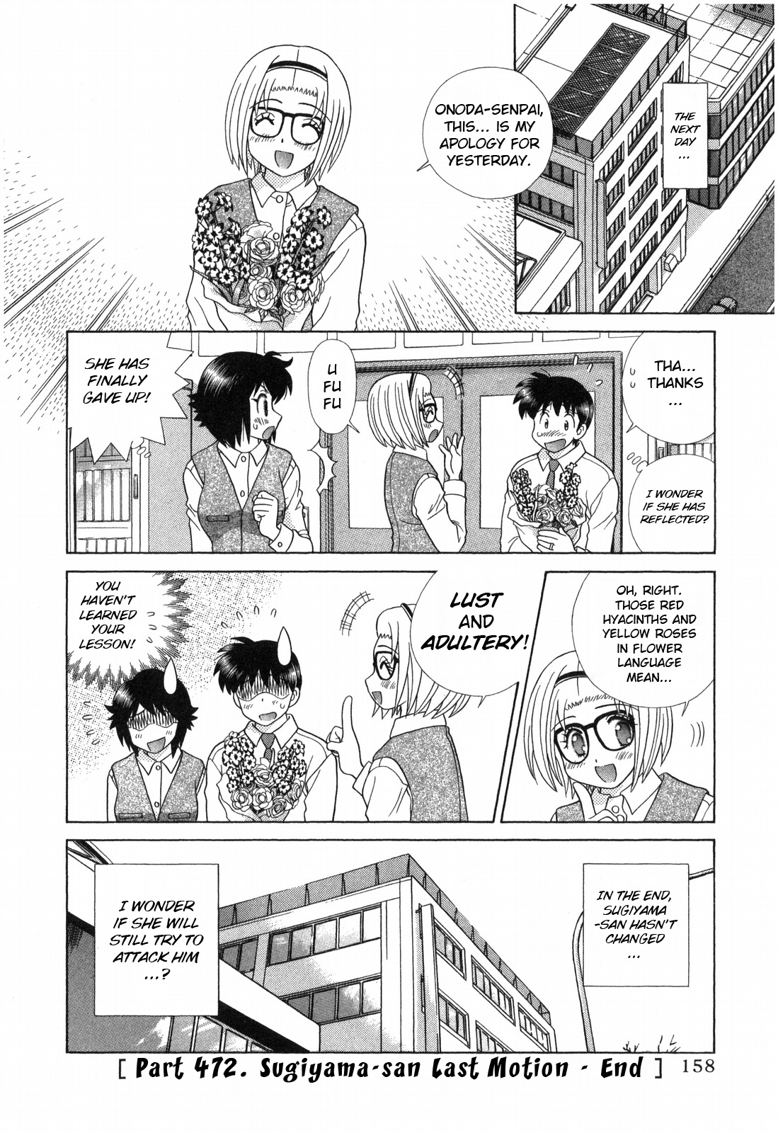 Futari Ecchi Chapter 472 page 18 - Chapter 472