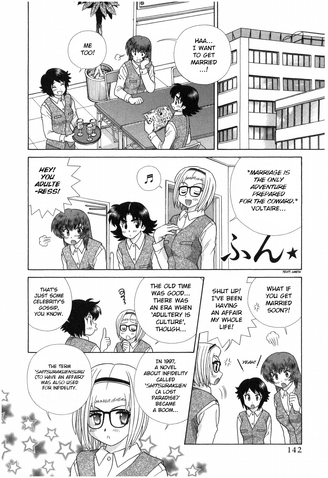 Futari Ecchi Chapter 472 page 2 - Chapter 472