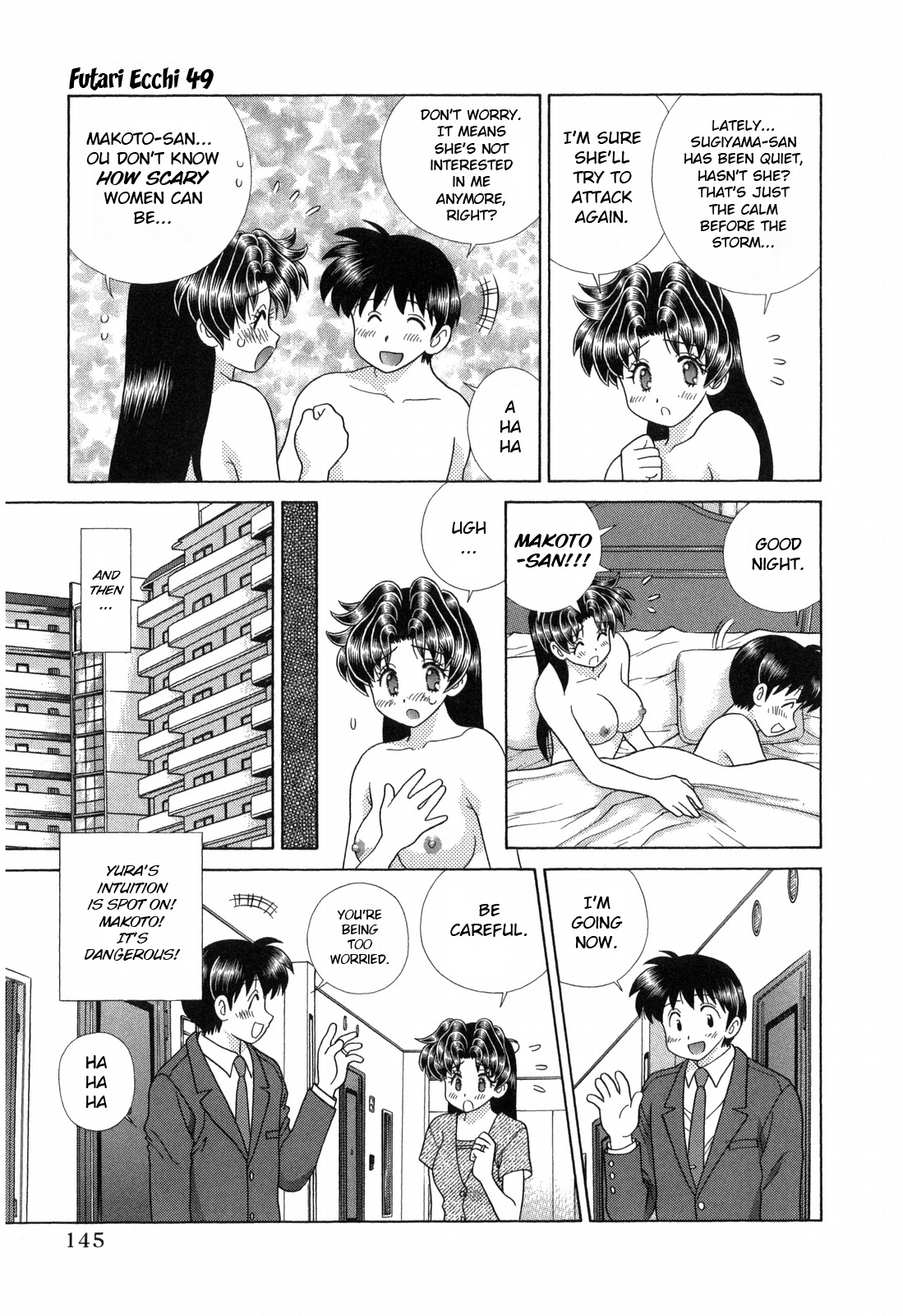 Futari Ecchi Chapter 472 page 5 - Chapter 472