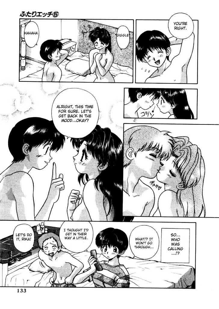 Futari Ecchi Chapter 48 page 17 - Chapter 48 : Their First 69