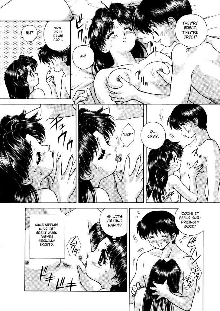 Futari Ecchi Chapter 48 page 4 - Chapter 48 : Their First 69