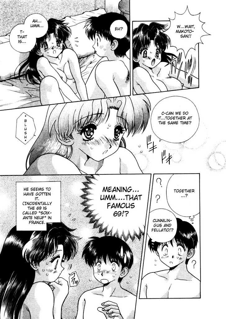 Futari Ecchi Chapter 48 page 7 - Chapter 48 : Their First 69