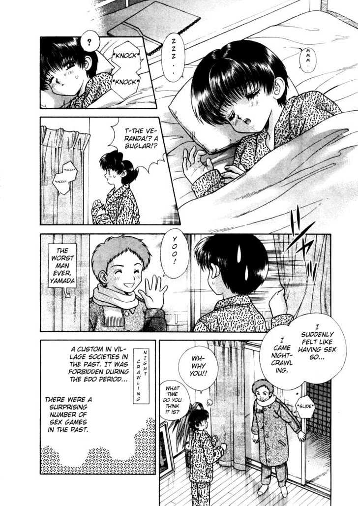 Futari Ecchi Chapter 49 page 2 - Chapter 49 : I'll Do What I Want From Now On