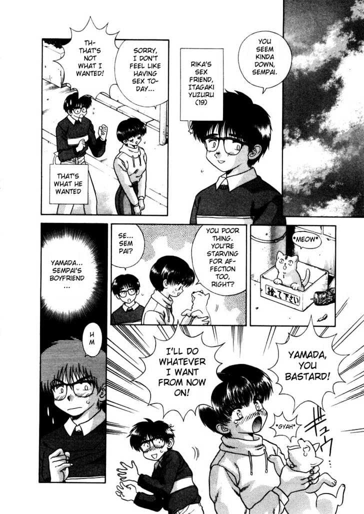 Futari Ecchi Chapter 49 page 4 - Chapter 49 : I'll Do What I Want From Now On