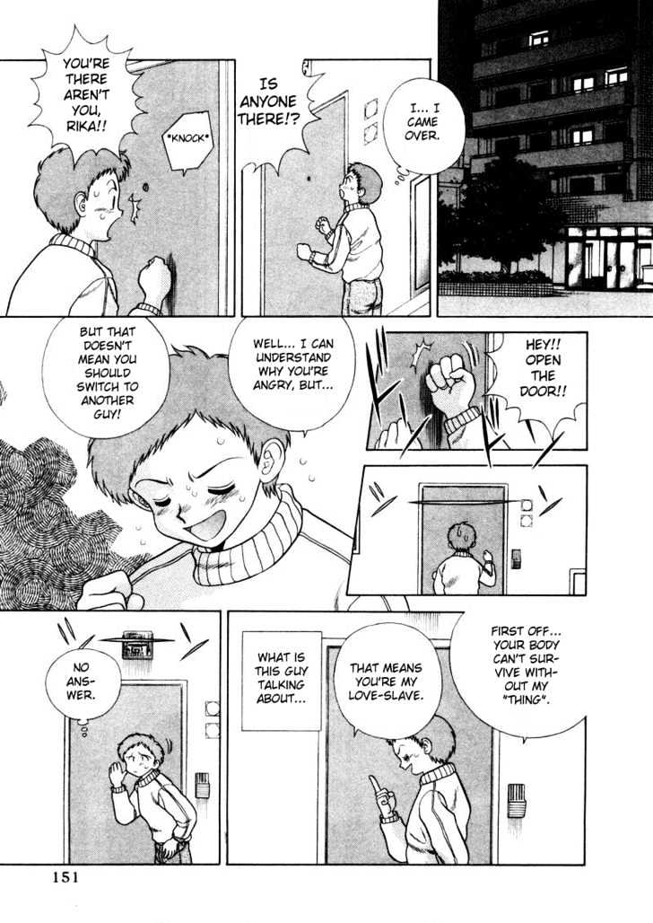 Futari Ecchi Chapter 49 page 9 - Chapter 49 : I'll Do What I Want From Now On