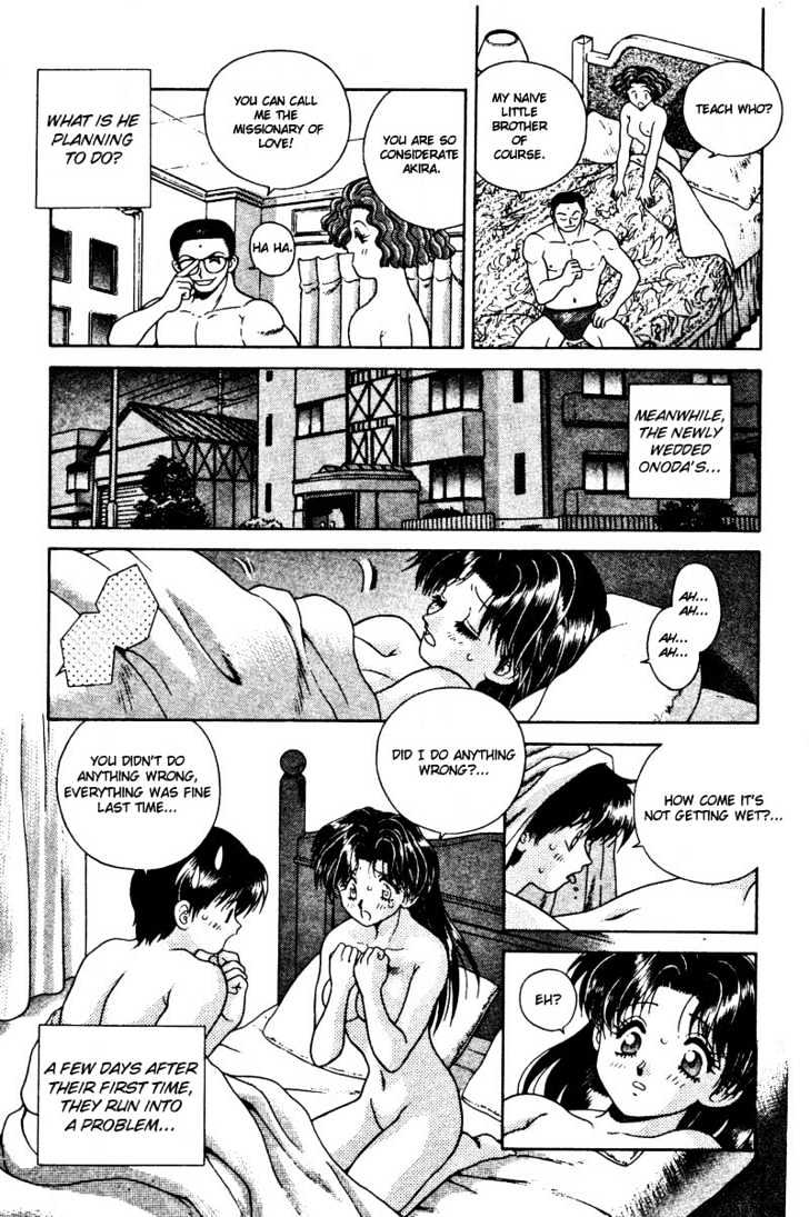 Futari Ecchi Chapter 5 page 3 - Chapter 5 : Foreplay is not simple