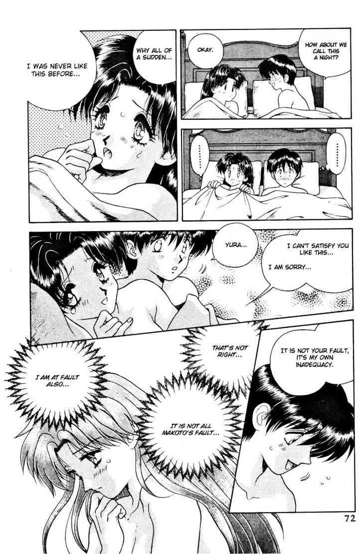 Futari Ecchi Chapter 5 page 4 - Chapter 5 : Foreplay is not simple