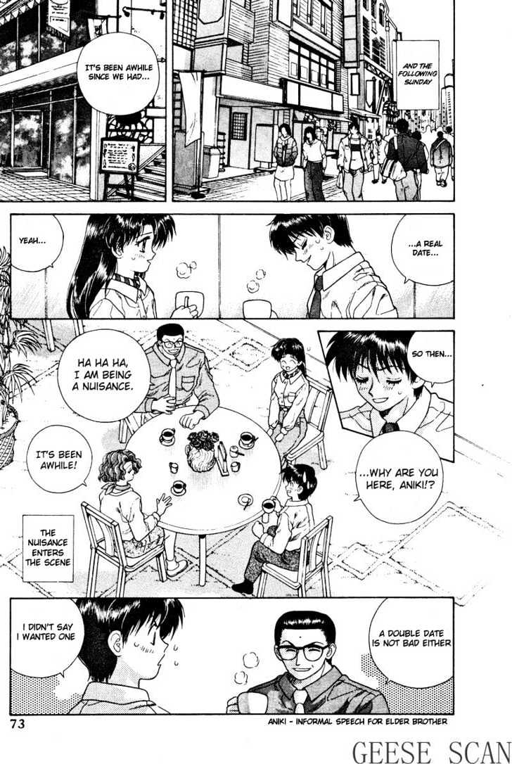 Futari Ecchi Chapter 5 page 5 - Chapter 5 : Foreplay is not simple