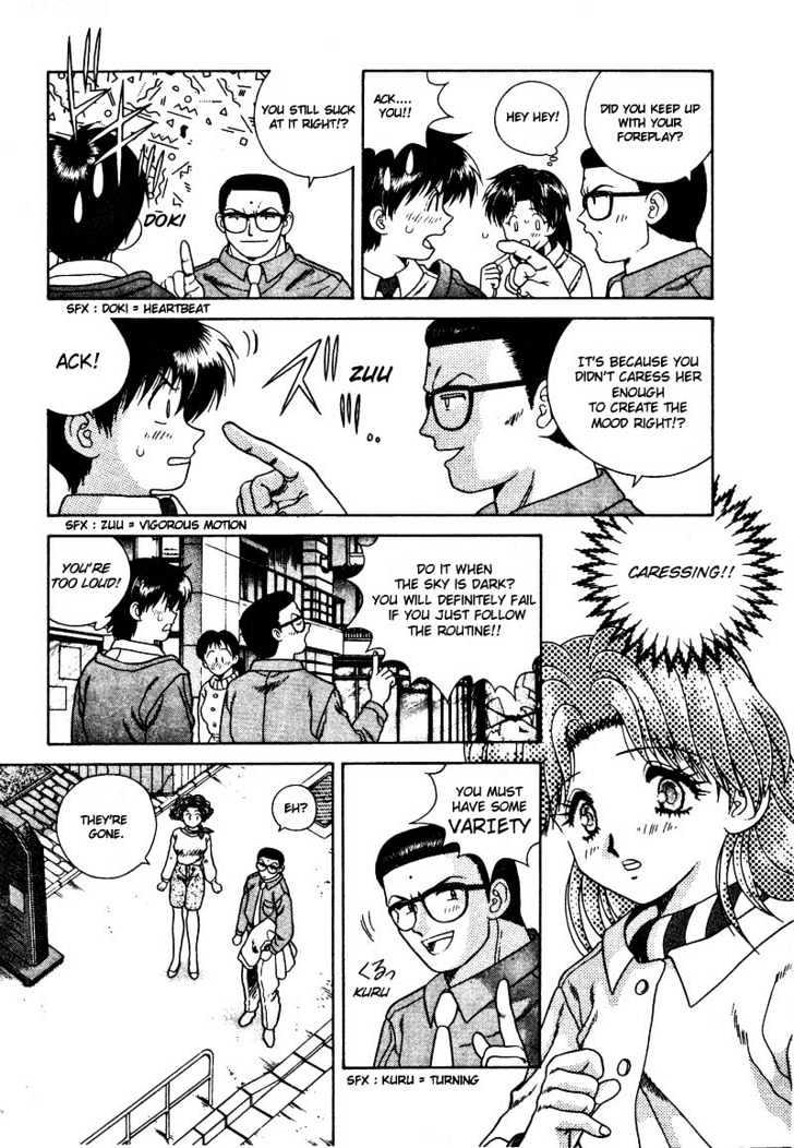 Futari Ecchi Chapter 5 page 7 - Chapter 5 : Foreplay is not simple