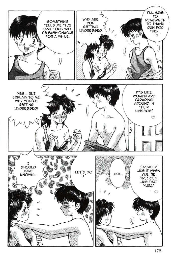 Futari Ecchi Chapter 50 page 13 - Chapter 50 : Sexy Fashions