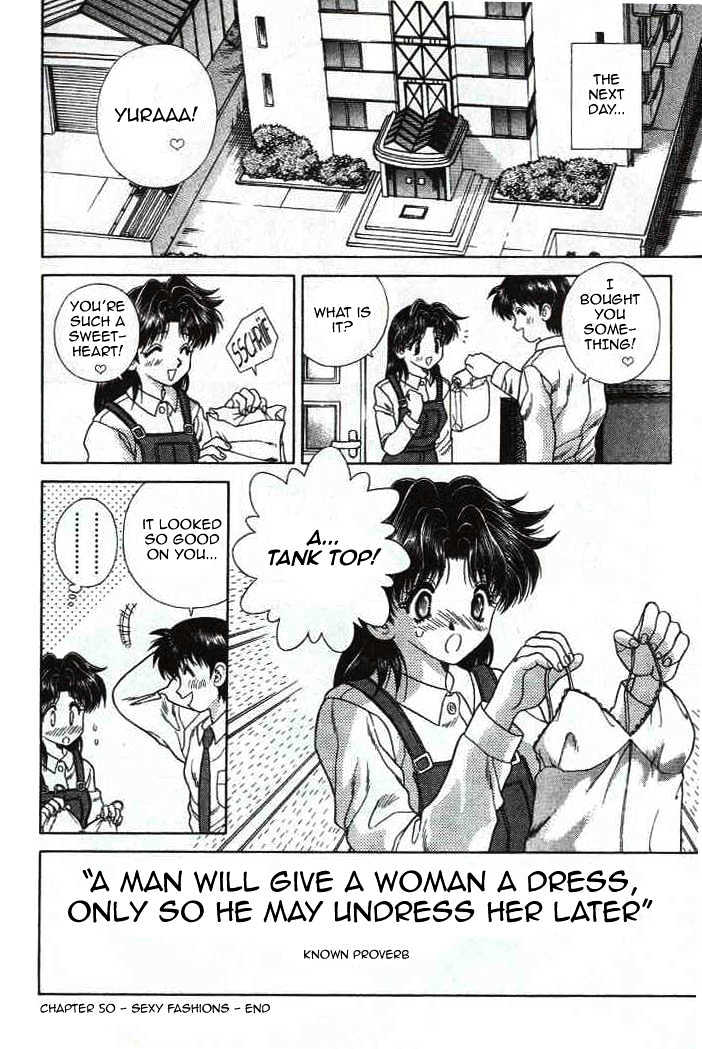Futari Ecchi Chapter 50 page 17 - Chapter 50 : Sexy Fashions