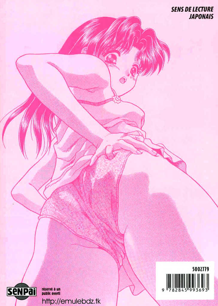 Futari Ecchi Chapter 50 page 19 - Chapter 50 : Sexy Fashions