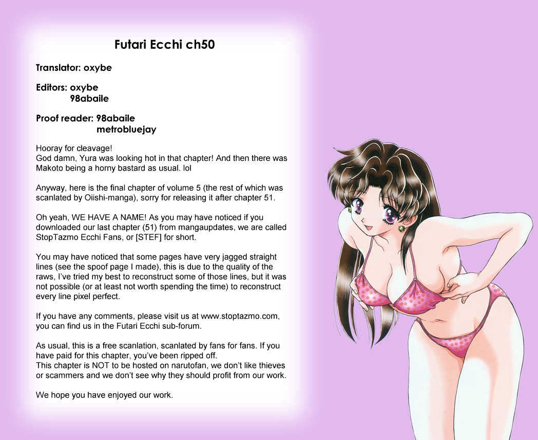 Futari Ecchi Chapter 50 page 20 - Chapter 50 : Sexy Fashions