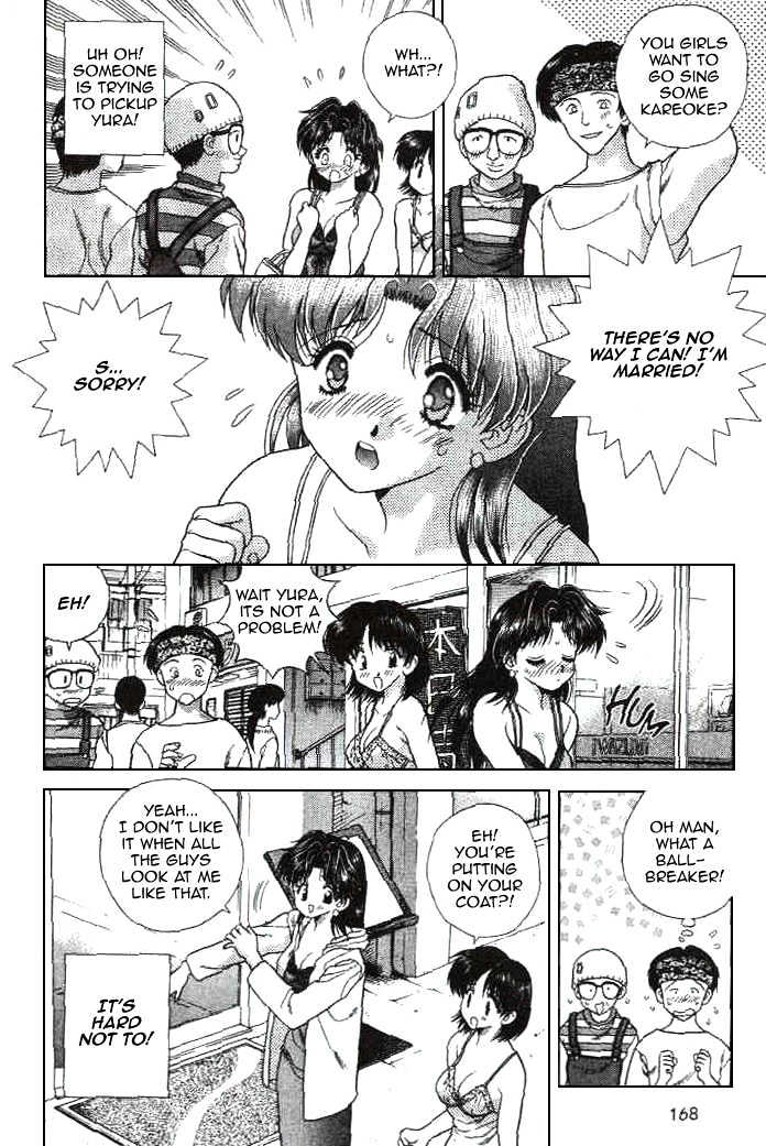 Futari Ecchi Chapter 50 page 8 - Chapter 50 : Sexy Fashions