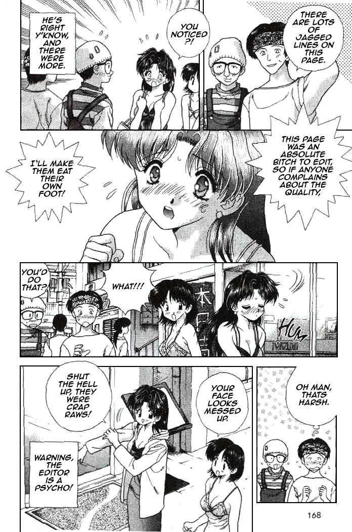 Futari Ecchi Chapter 50 page 9 - Chapter 50 : Sexy Fashions